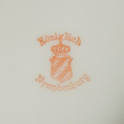 Nymphenburg клеймо бренд