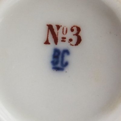 Сабанина В.Д. (Завод) клеймо бренд