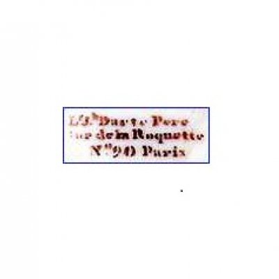 Darte Freres клеймо бренд