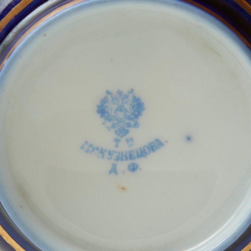 Чашка с блюдцем Кузнецов