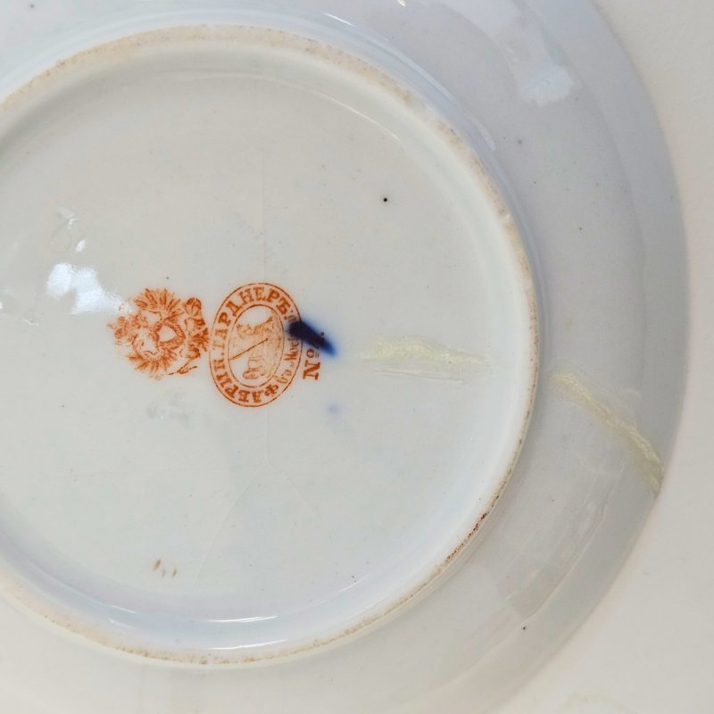 Чайная пара Гарднер бордовая с цветами