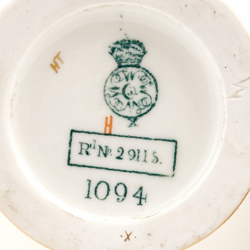 Кувшин Royal Worcester ivory
