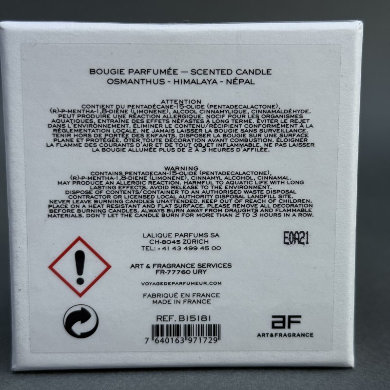 Ароматическая свеча Lalique Osmanthus, Himalaya - Nepal линейка ароматов для дома Voyage de Parfumeur 2024-2025 г