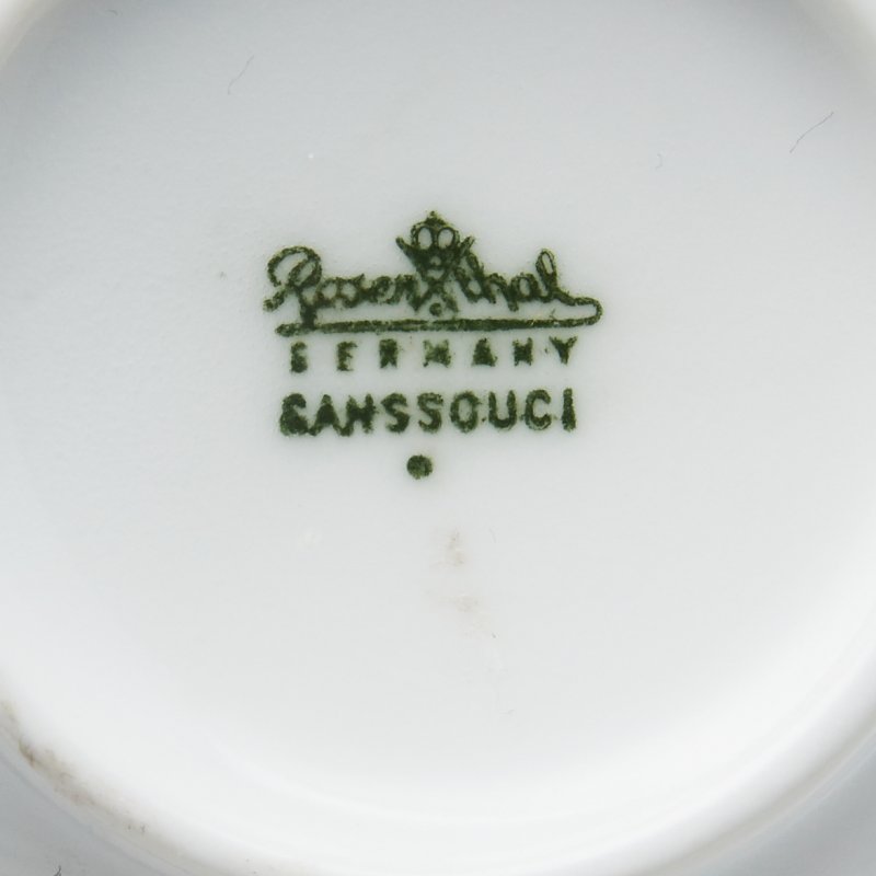 Кофейная пара Rosenthal