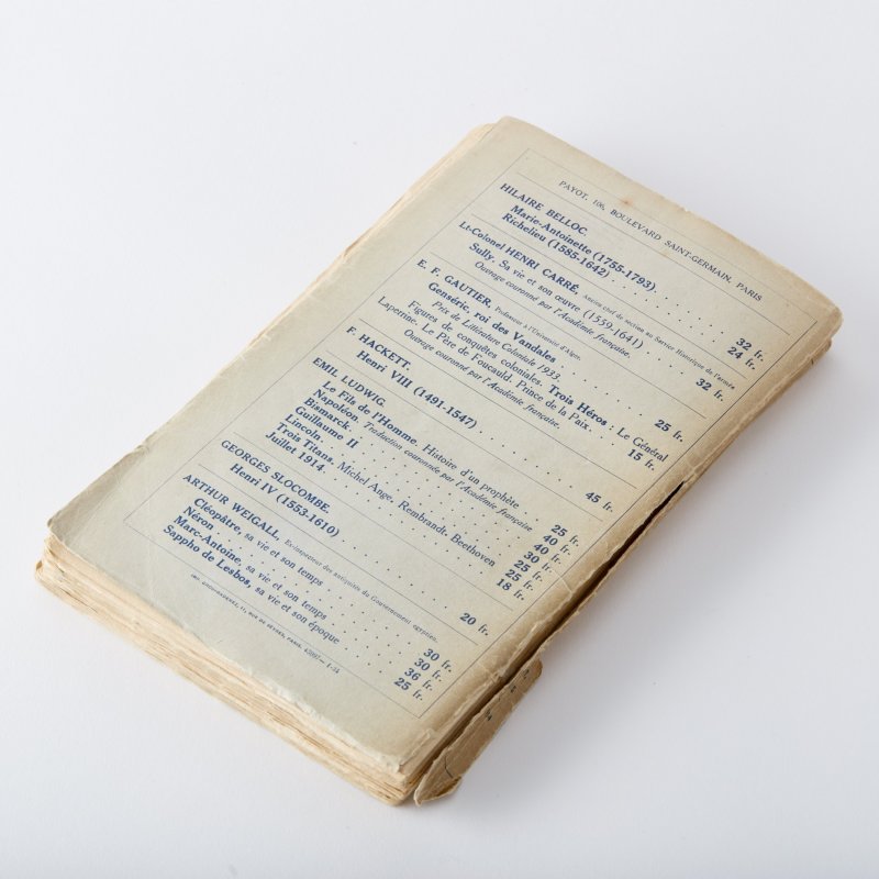 Личный дневник Николая II. Июль 1914 - июль 1918 г.