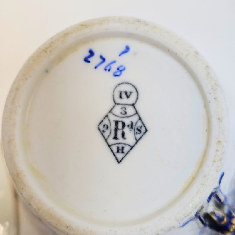 Редкое чайное трио