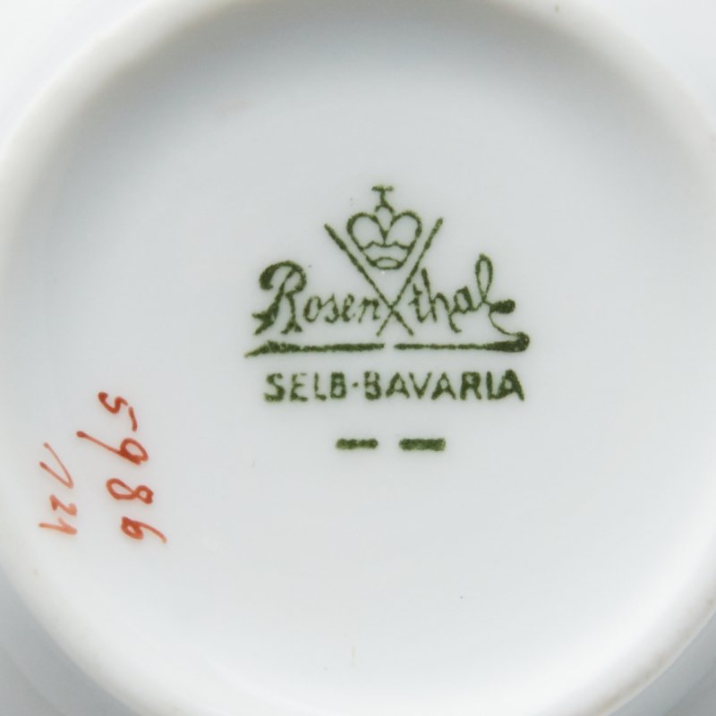 Кофейная пара Rosenthal