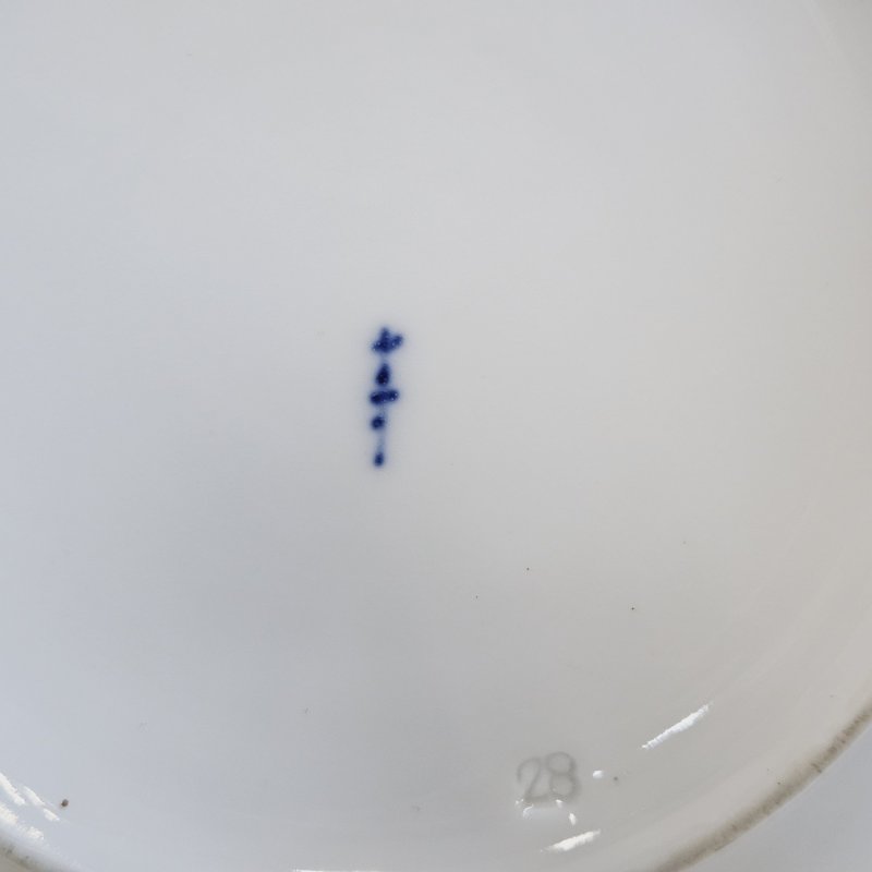 Чашка в стиле ампир с фигурной ручкой КПМ 1820-1830 гг