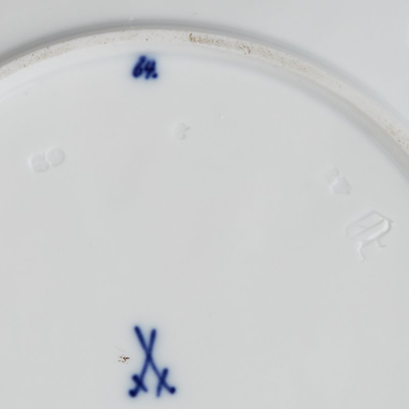 Блюдо Meissen