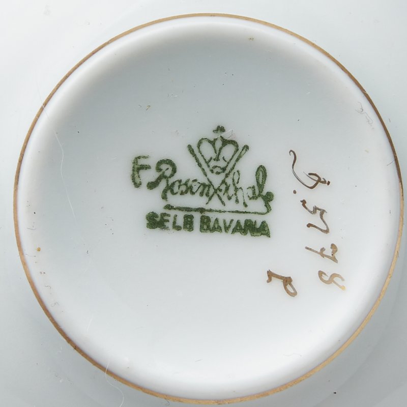 Кофейная пара Rosenthal