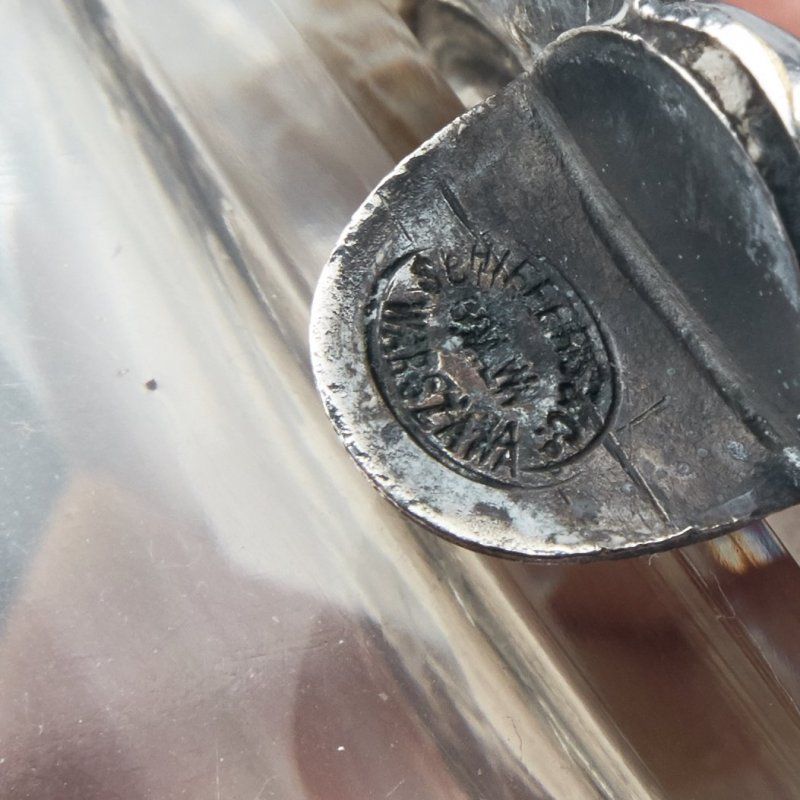 Антикварная конфетница. Schiffers & Co GALW WARSZAWA.