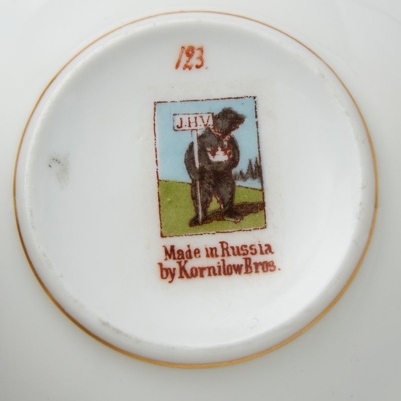 Чашка
