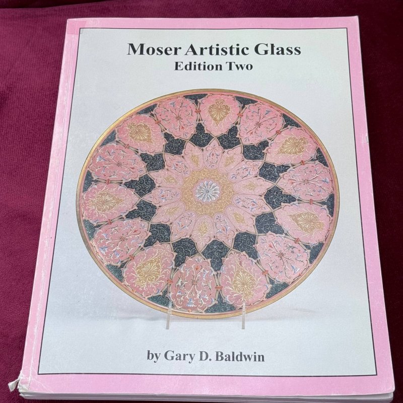 Старинный графин - круэт Moser из клюквенного стекла с эмалями 