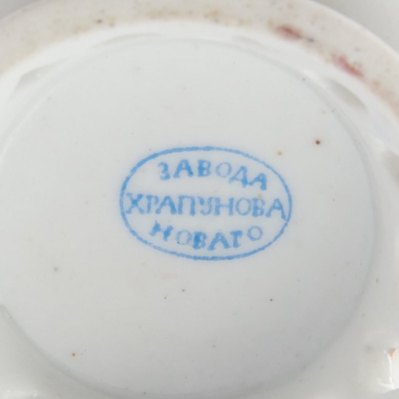 Антикварный чайник с крышкой ручной работы 