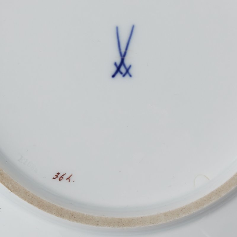 Блюдо Meissen