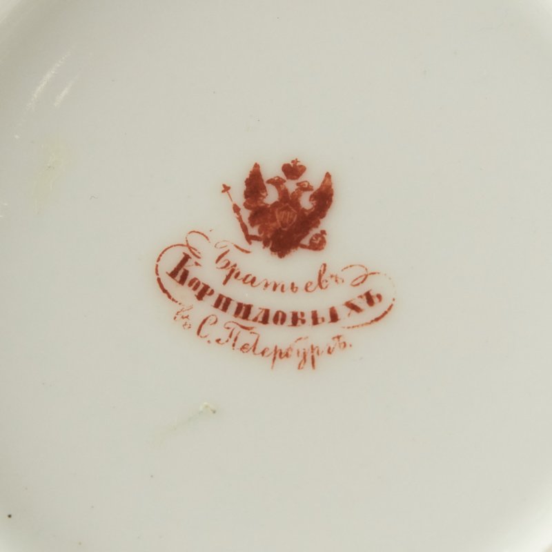 Коллекционный фарфоровый чайник