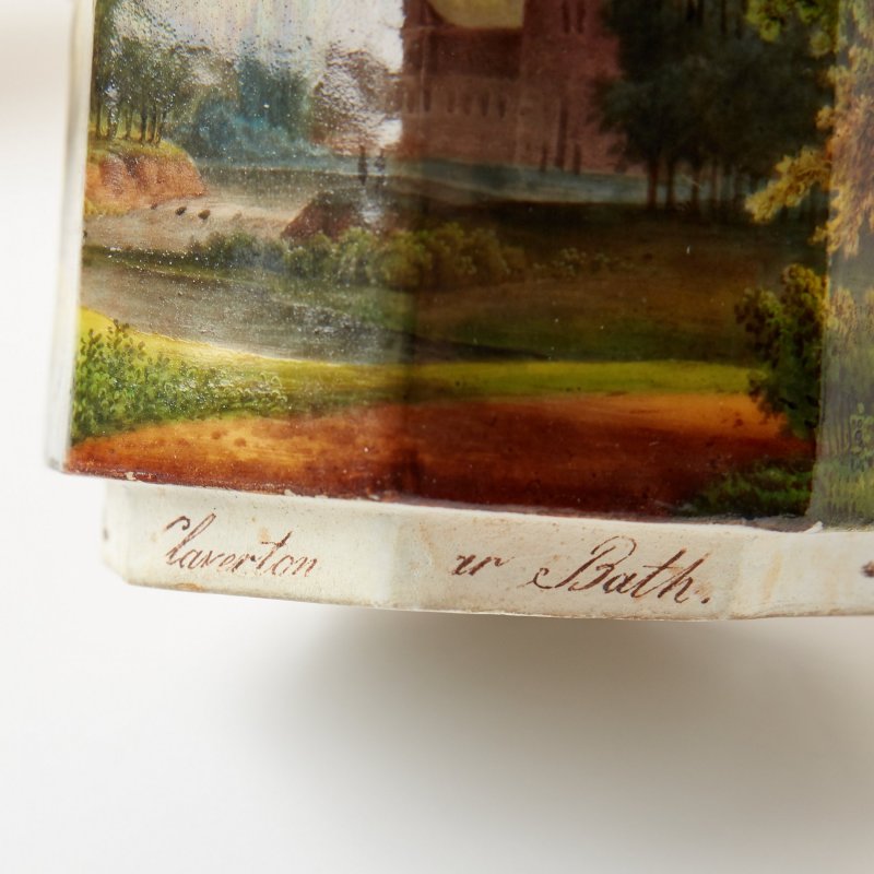 Тизаньер замок Мальмезон