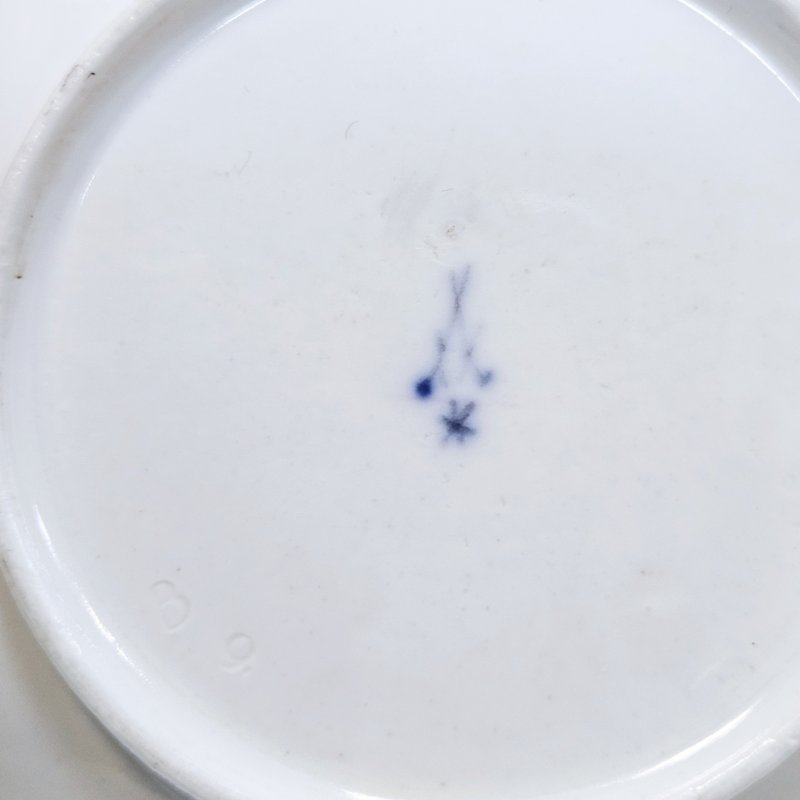 Чашка с блюдцем Мейсен период Марколини