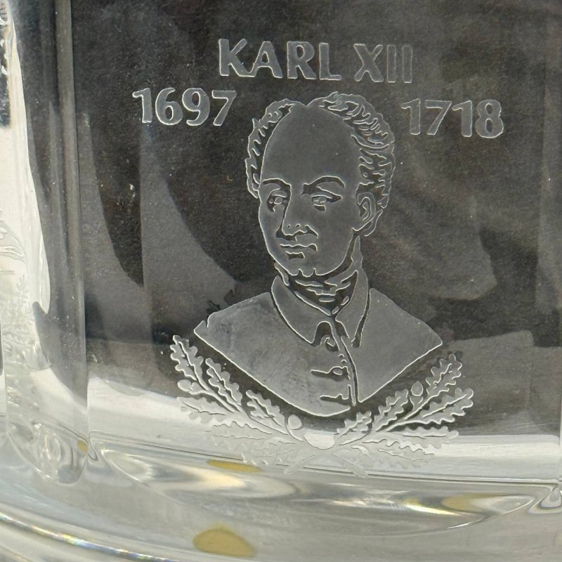 Хрустальная чаша «Королевская чаша» хрусталь Kosta