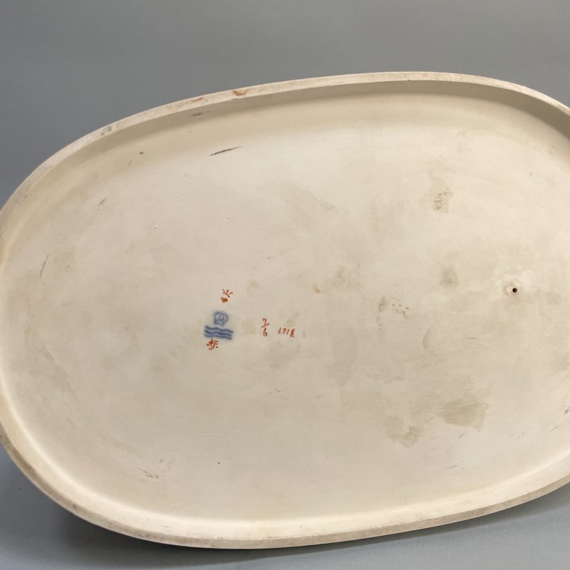 Уникальная статуэтка Печаль Герхарда Хеннинга Royal Copenhagen 1918 г Дания (к)