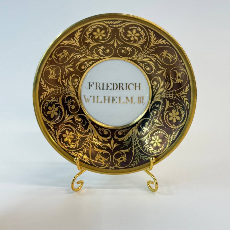  Старинная коллекционная портретная  чашка с блюдцем