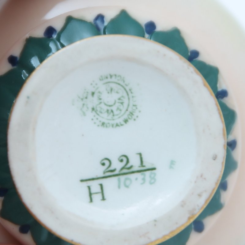 Старинный кувшин ручной работы Royal Worcester 1911 Англия (д)