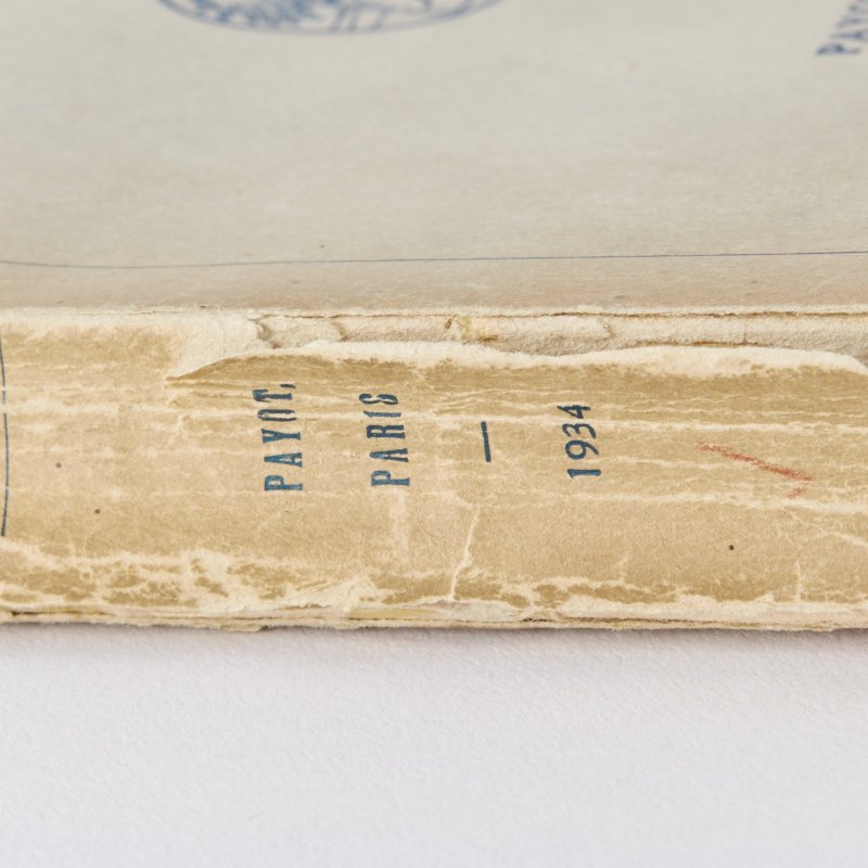 Личный дневник Николая II. Июль 1914 - июль 1918 г.