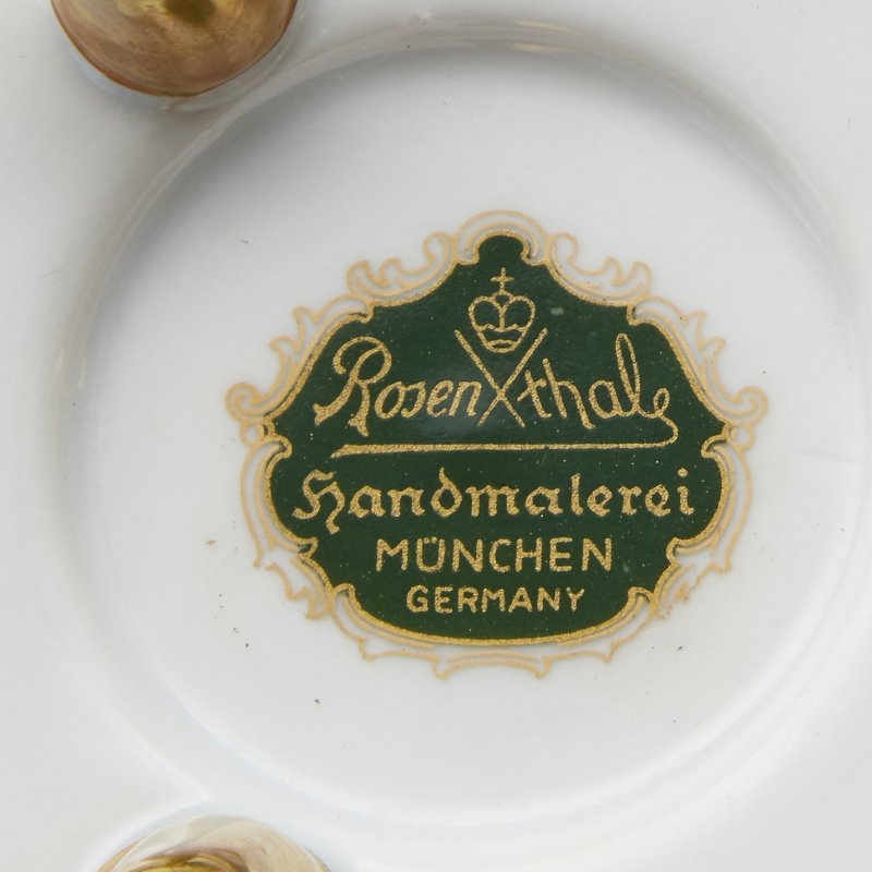 Чайная пара Rosenthal