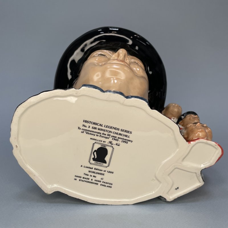 Большая лимитированная кружка 1995г Staffodshire 