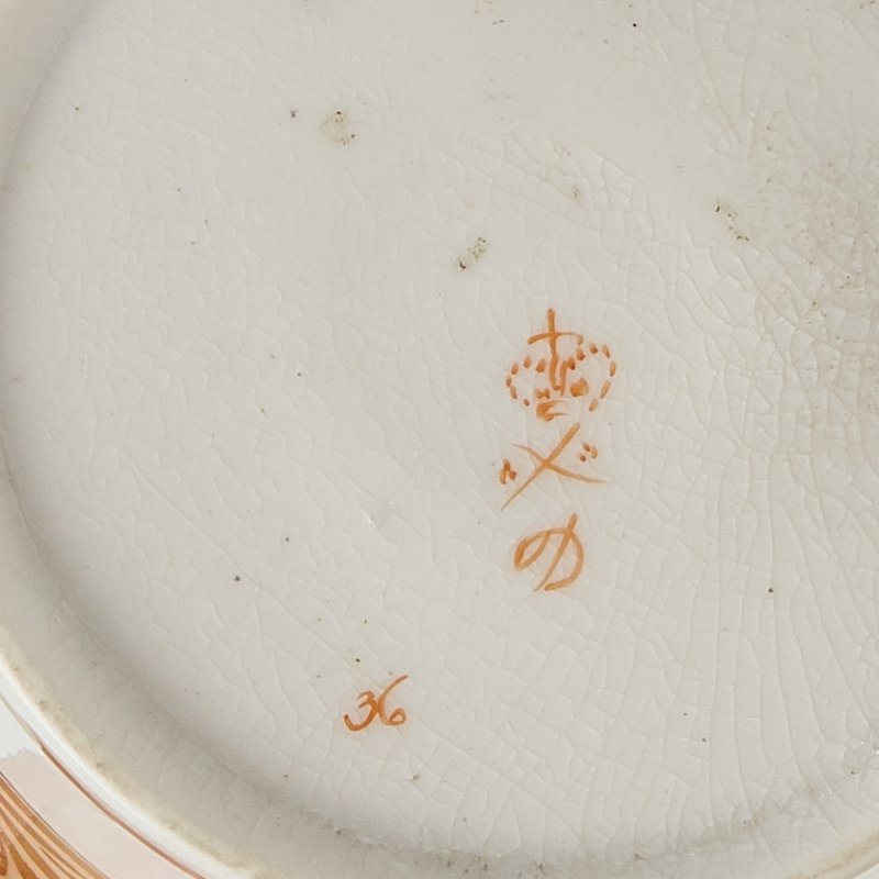 Кофейная пара Royal Crown Derby