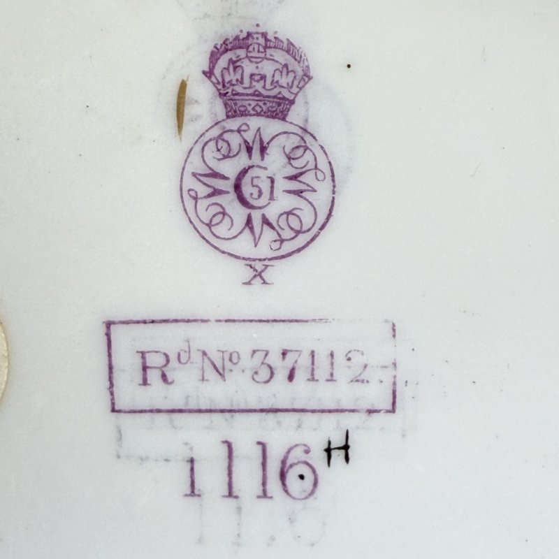 Кувшин Royal Worcester Англия модель № 1116 1886 г.