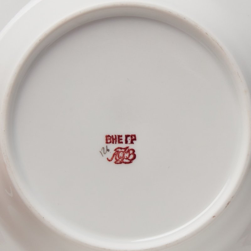 Коллекционное чайное трио  Роза в медальоне. Автор И.С. Олевская