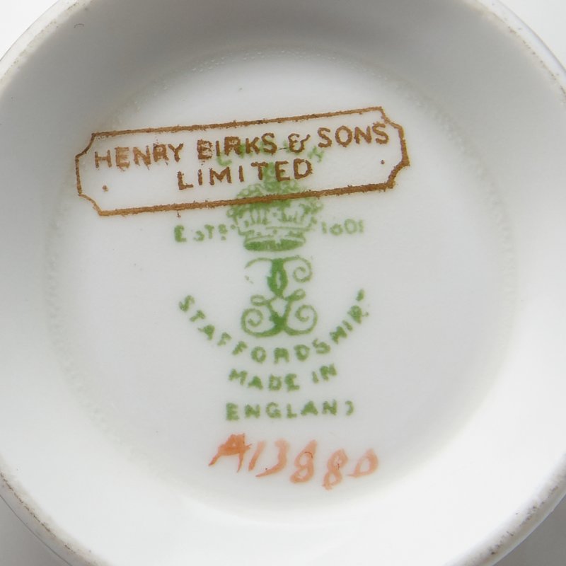 Чайная пара Crown Staffordshire