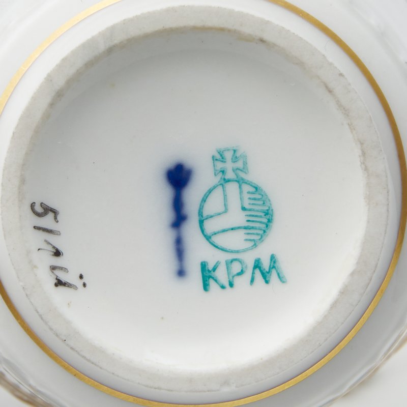 Кофейная пара KPM
