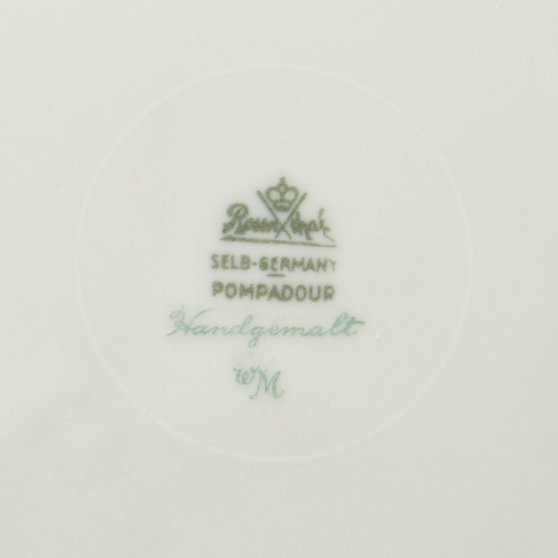 Блюдо терракотовое с цветами. Rosenthal