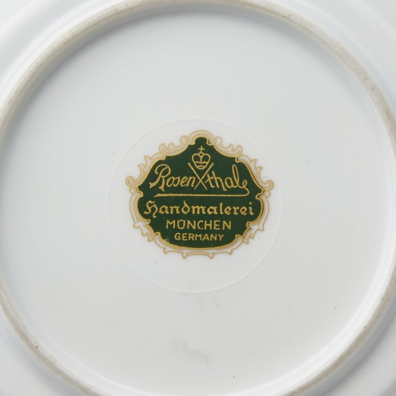 Чайная пара Rosenthal