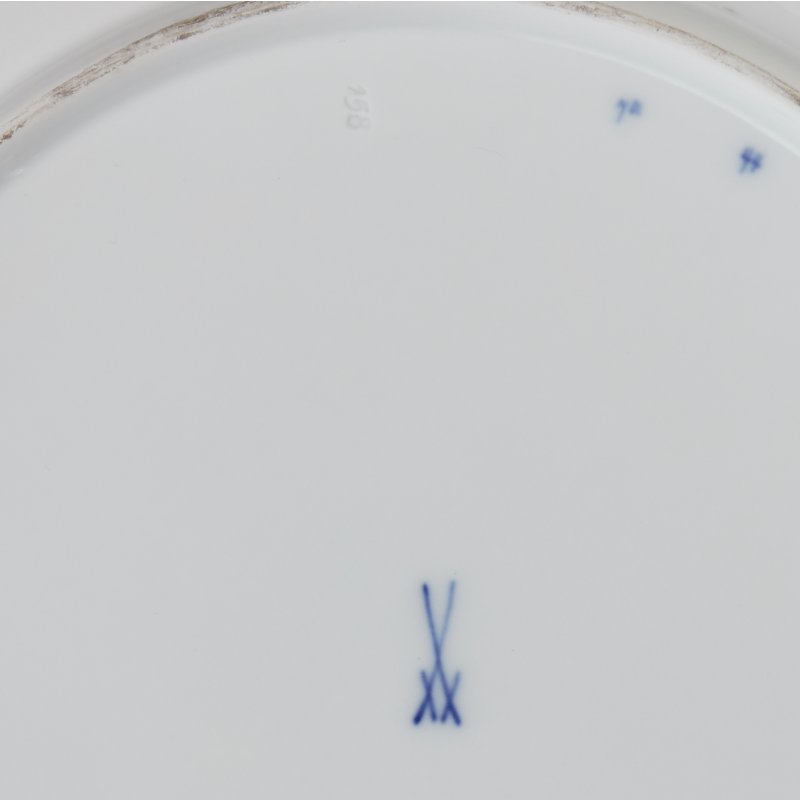Блюдо Meissen