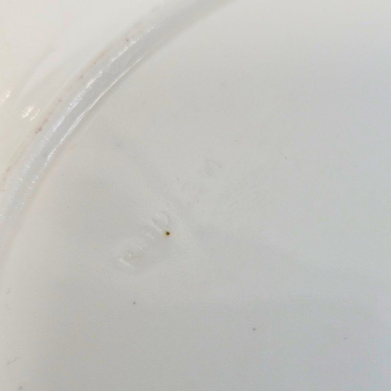 Редкое чайное трио