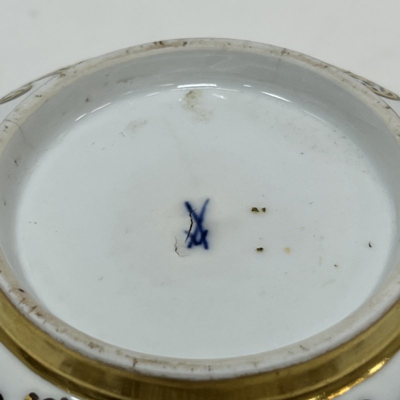 Полоскательница Meissen 1735-1740 гг Германия (к)