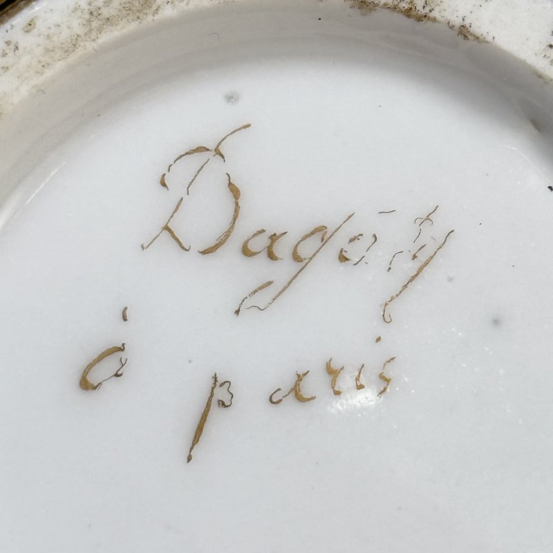 Зелёный сервиз Dagoty à Paris Франция 1800-1810 гг (к)