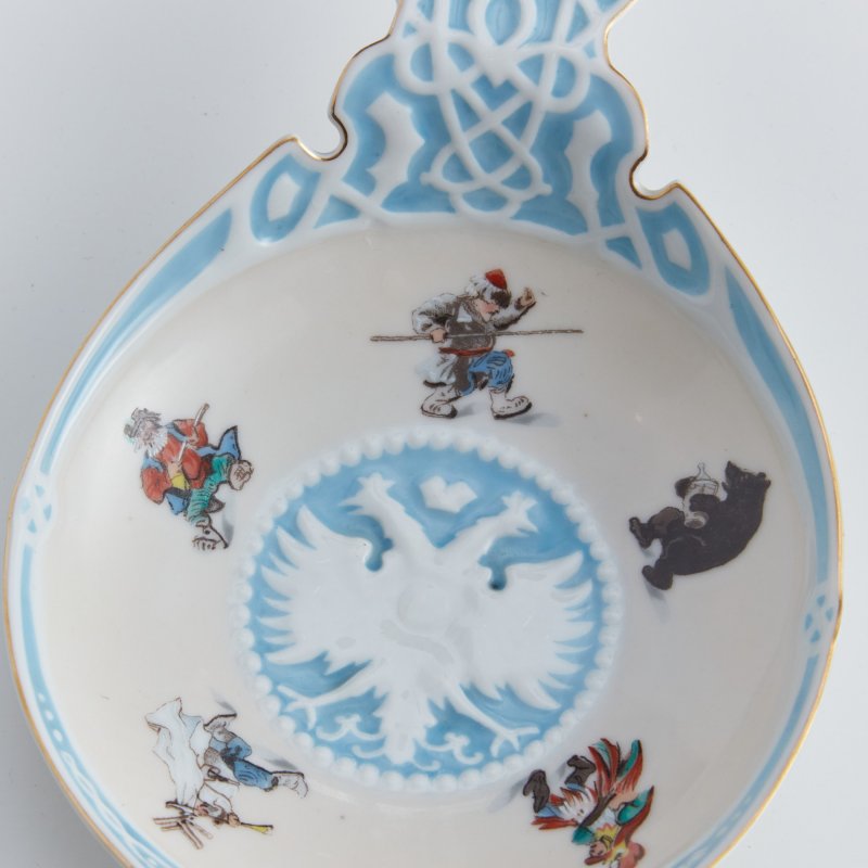 Ковш с рельефным Императорским орлом, оригинальный рисунок Н.Н. Каразина