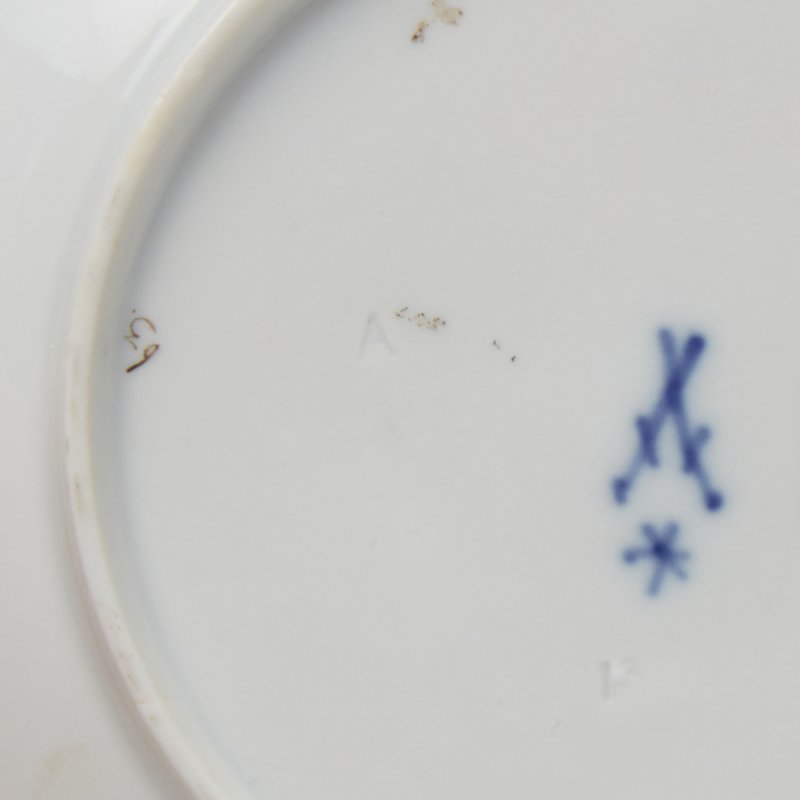 Кофейная пара Meissen клеймо периода Marcolini