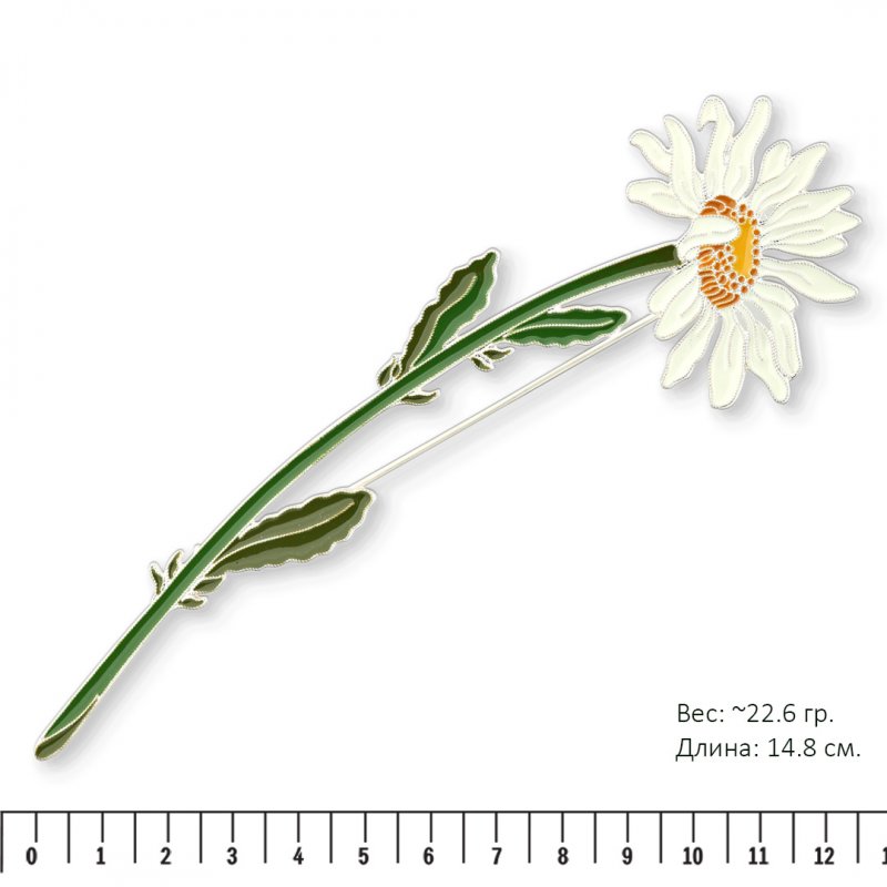 Серебряная Брошь «Ромашка»