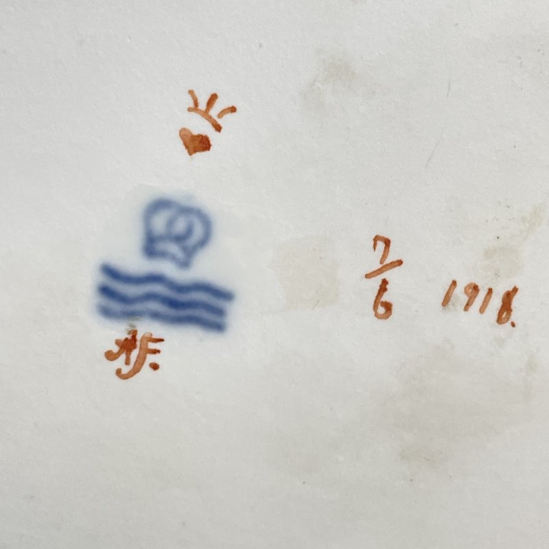 Уникальная статуэтка Печаль Герхарда Хеннинга Royal Copenhagen 1918 г Дания (к)