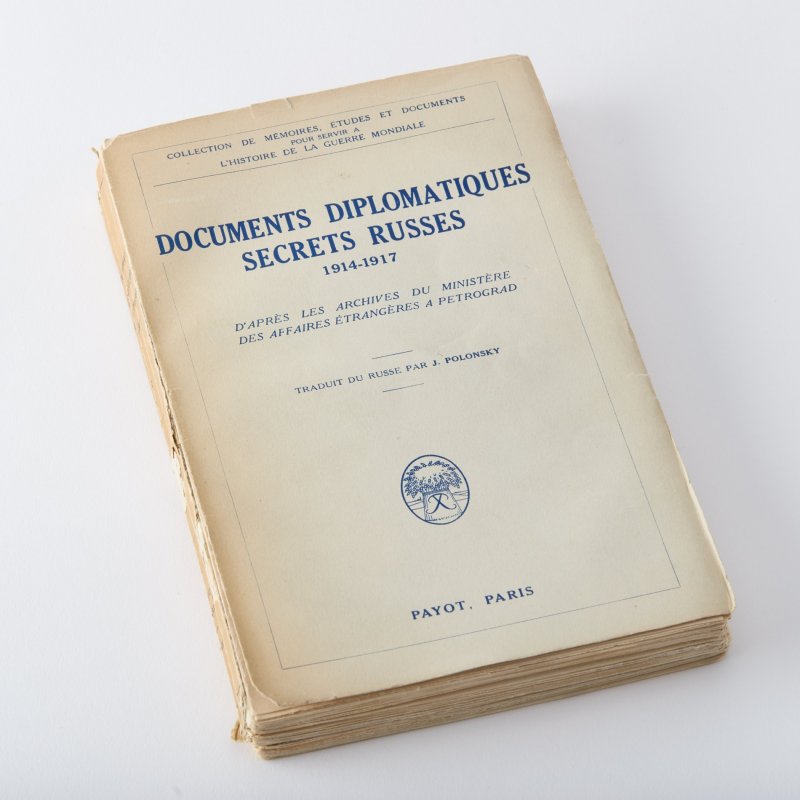 Дипломатические секретные документы России. 1914-1917 гг. 