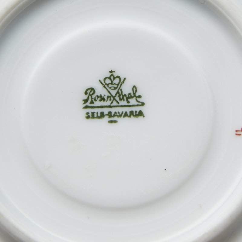 Кофейная пара Rosenthal