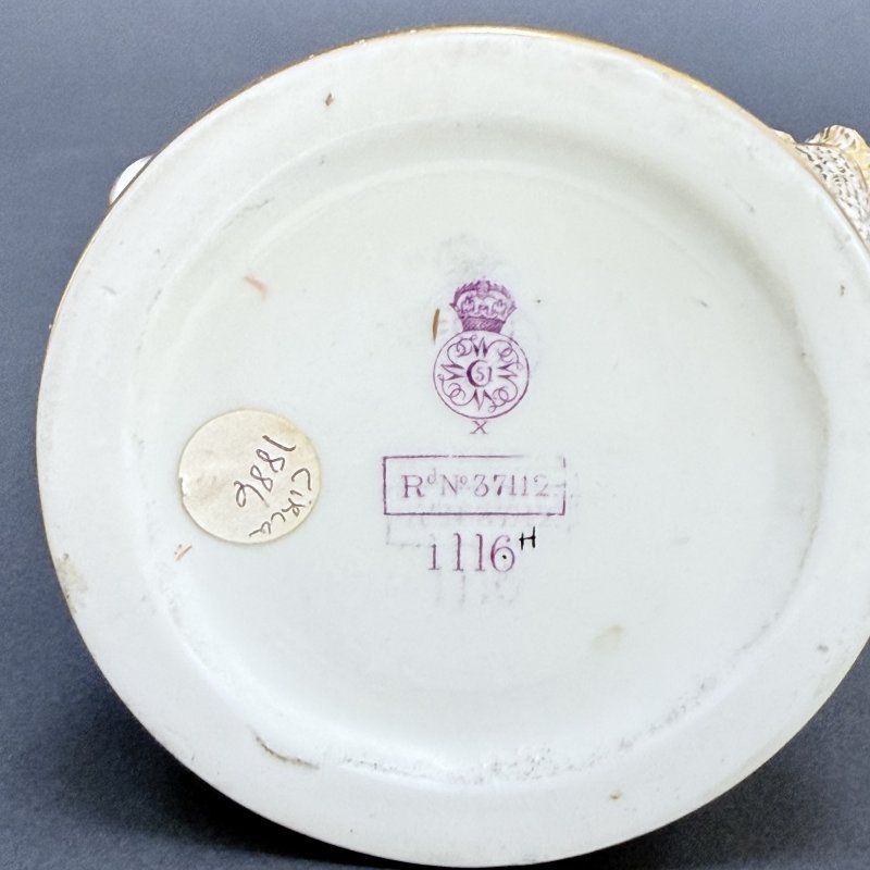 Кувшин Royal Worcester Англия модель № 1116 1886 г.