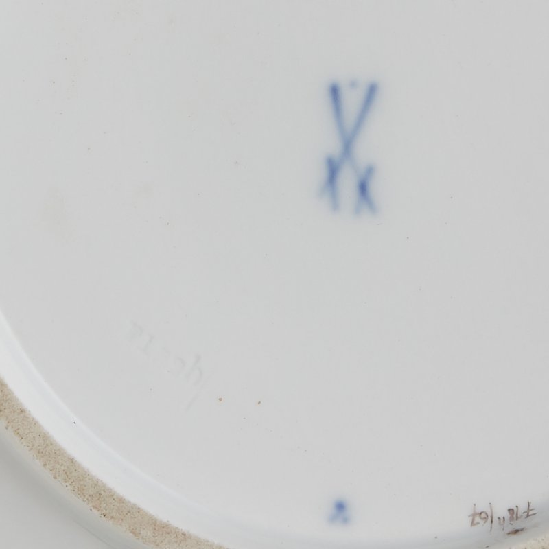 Блюдо Meissen