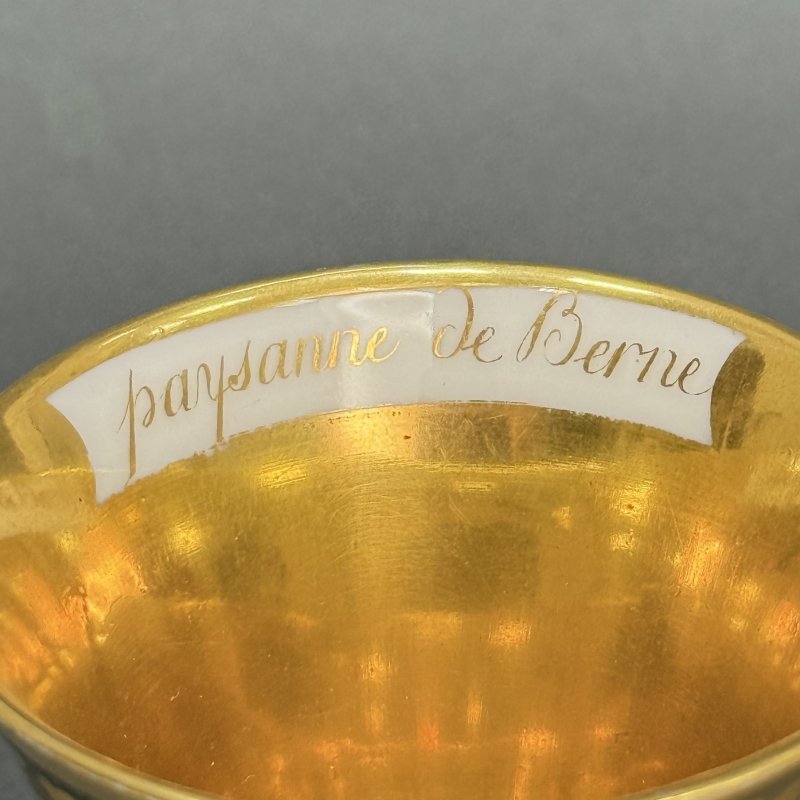 Зелёный сервиз Dagoty à Paris Франция 1800-1810 гг (к)