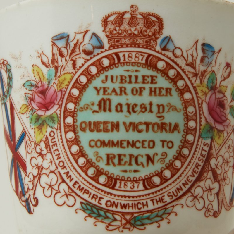 Чайная пара редкая Юбилей королевы Виктории 1887